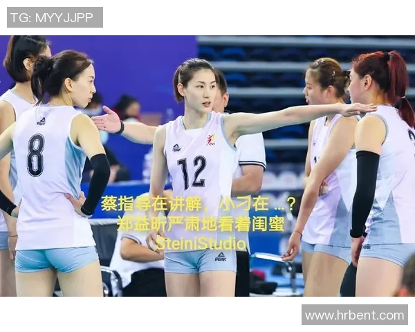 武汉排球队在选拔赛中的实力展现与未来发展潜力分析